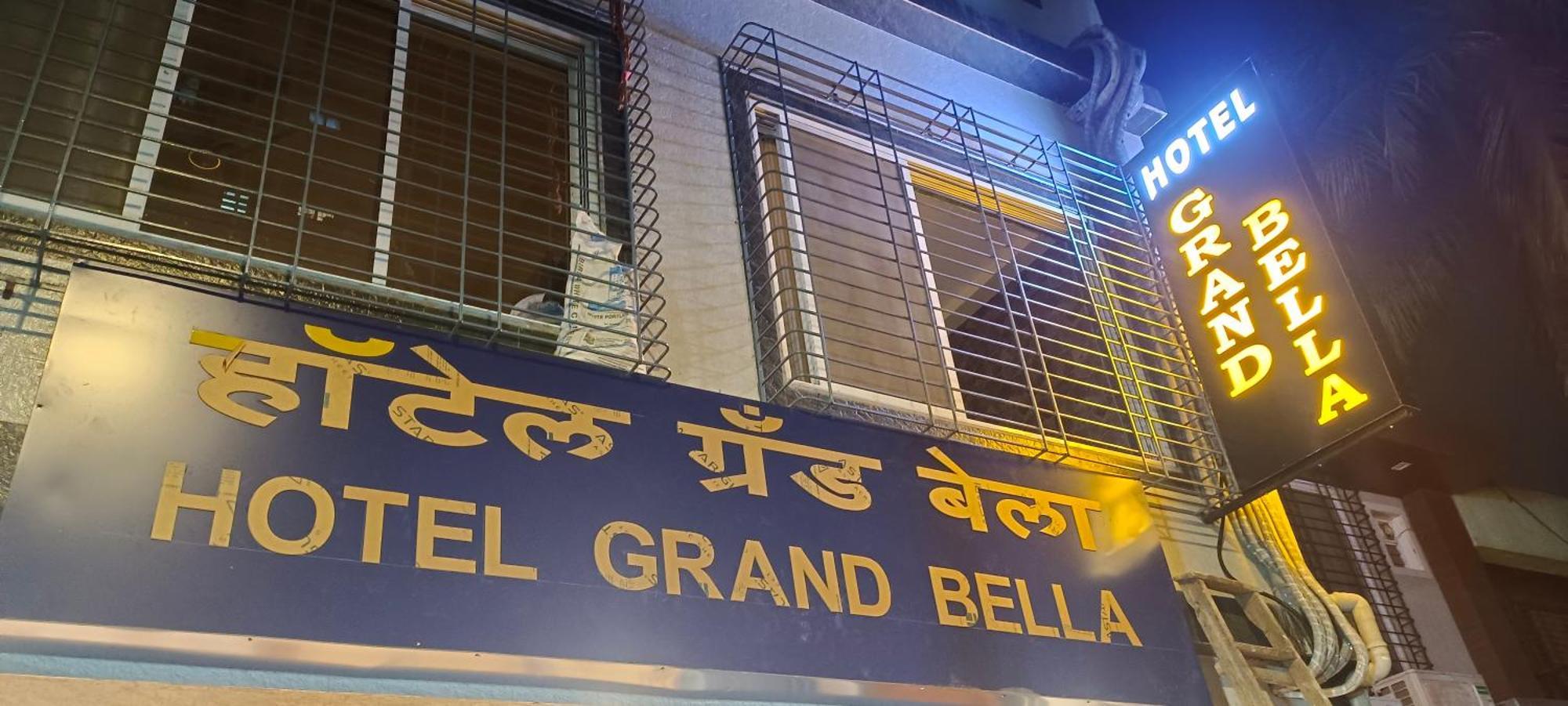 Hotel Grand Bella Мумбаи Экстерьер фото